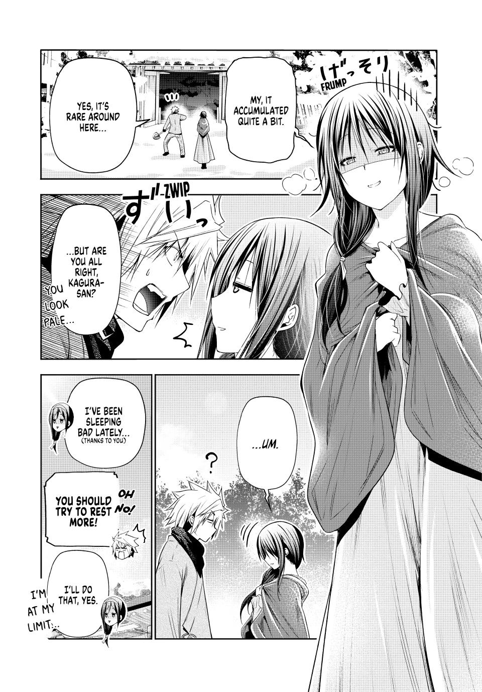 Temple - Chapter 83 - picture 2