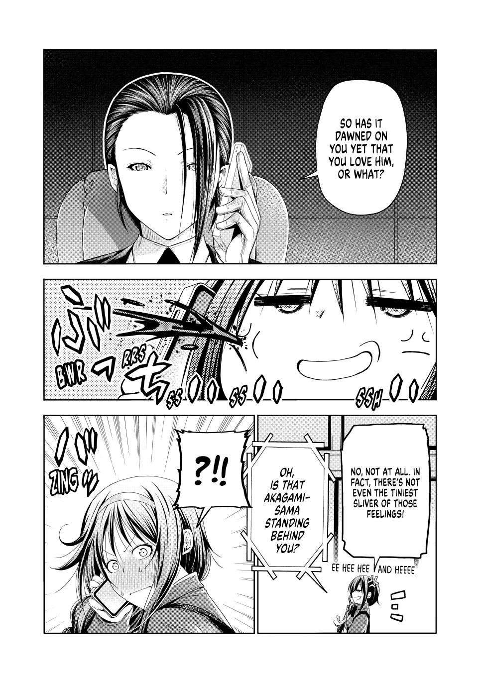 Temple - Chapter 84 - picture 1