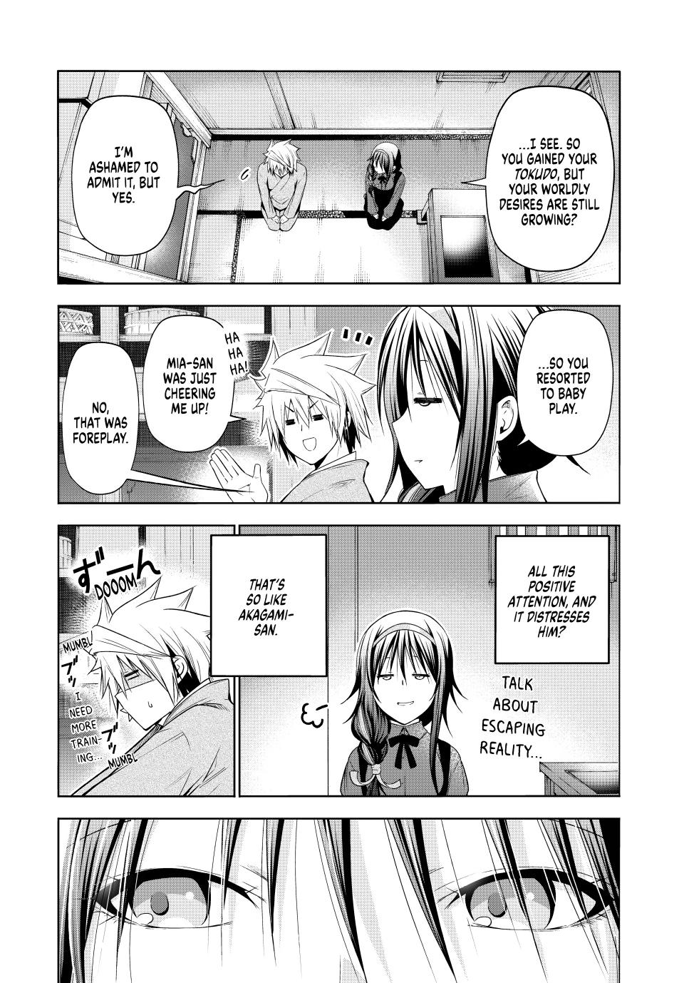 Temple - Chapter 84 - picture 10