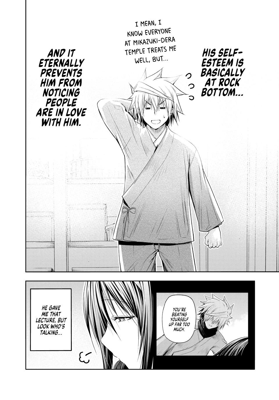 Temple - Chapter 84 - picture 15