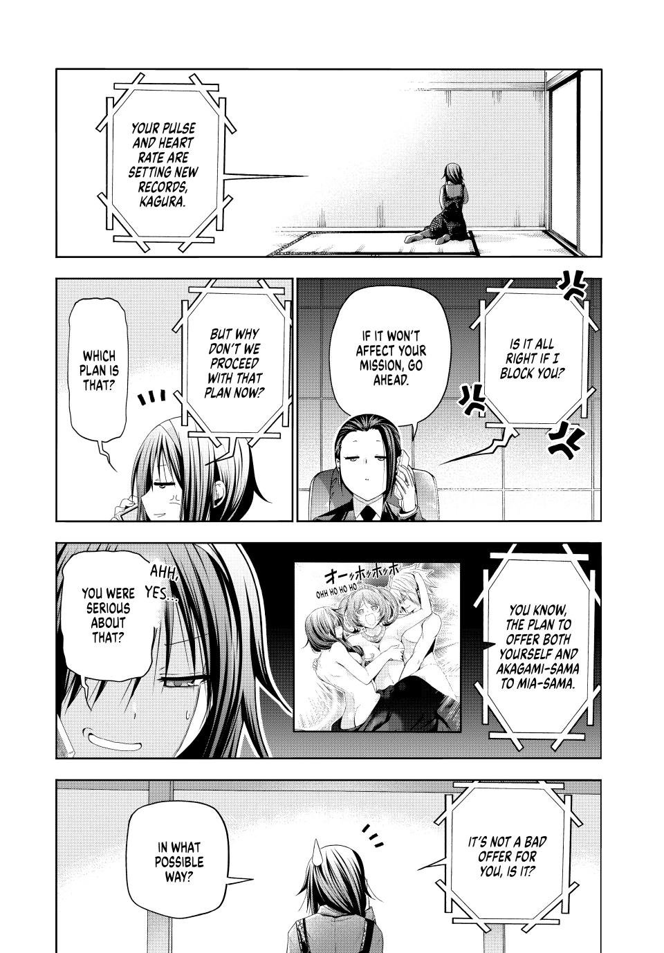 Temple - Chapter 84 - picture 2