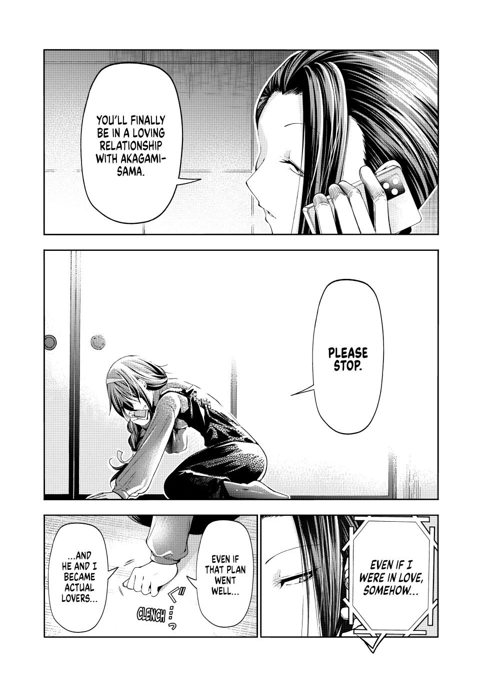 Temple - Chapter 84 - picture 3