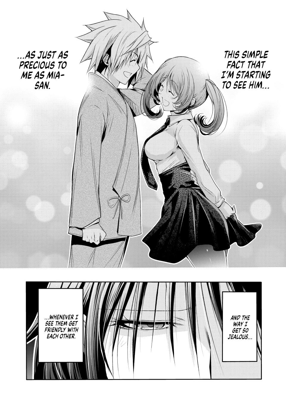 Temple - Chapter 84 - picture 5