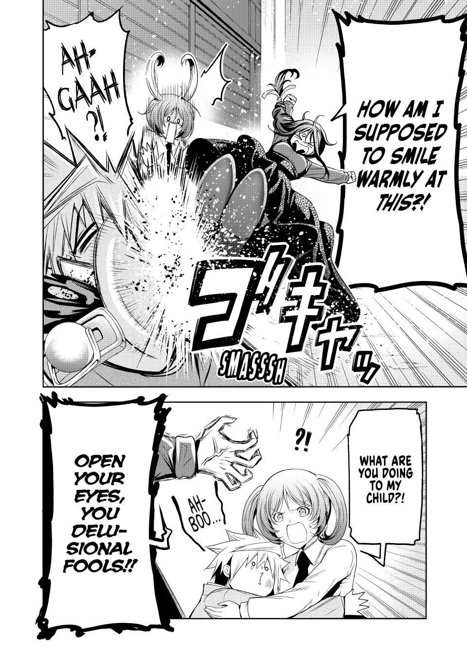 Temple - Chapter 84 - picture 7