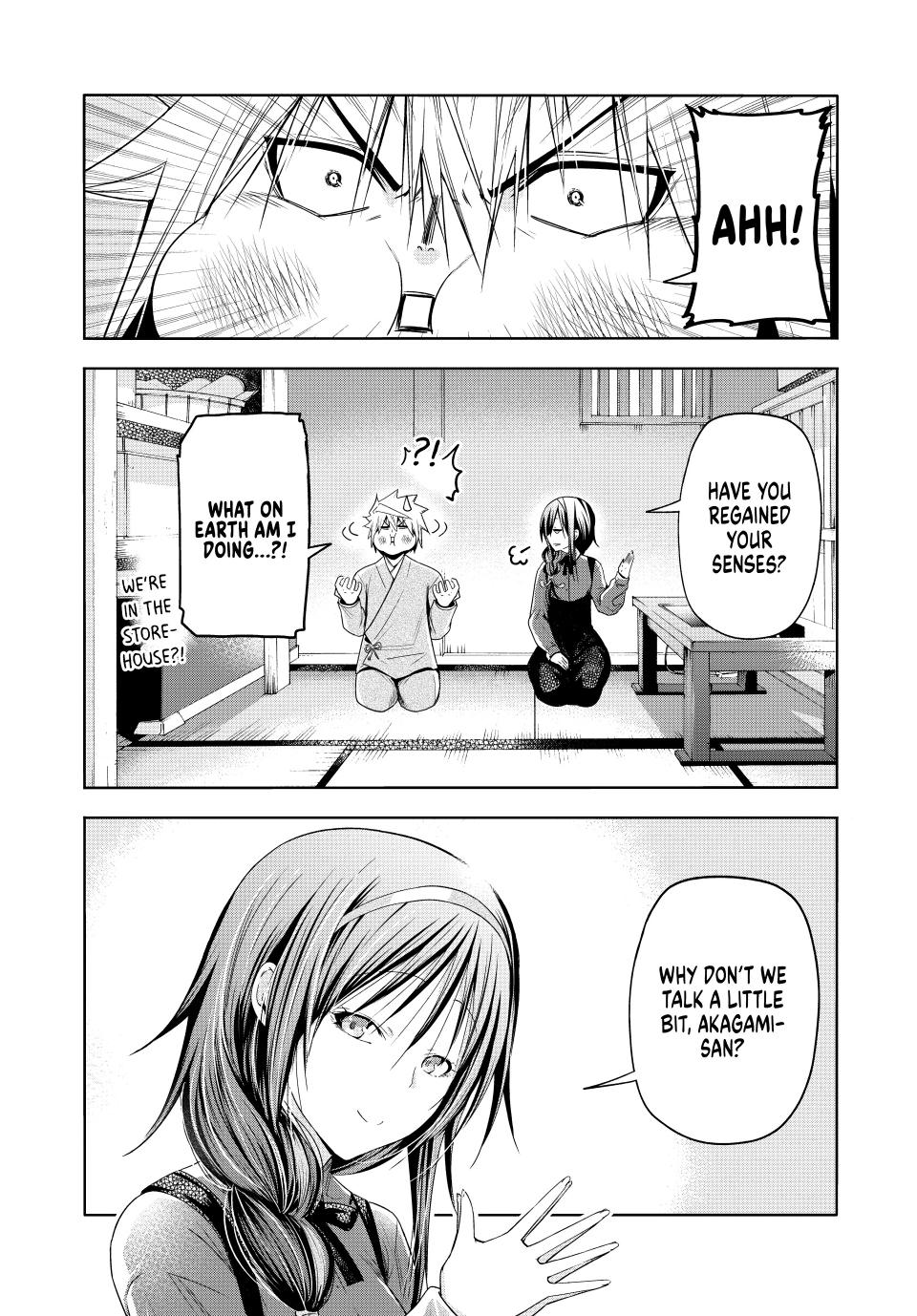 Temple - Chapter 84 - picture 9