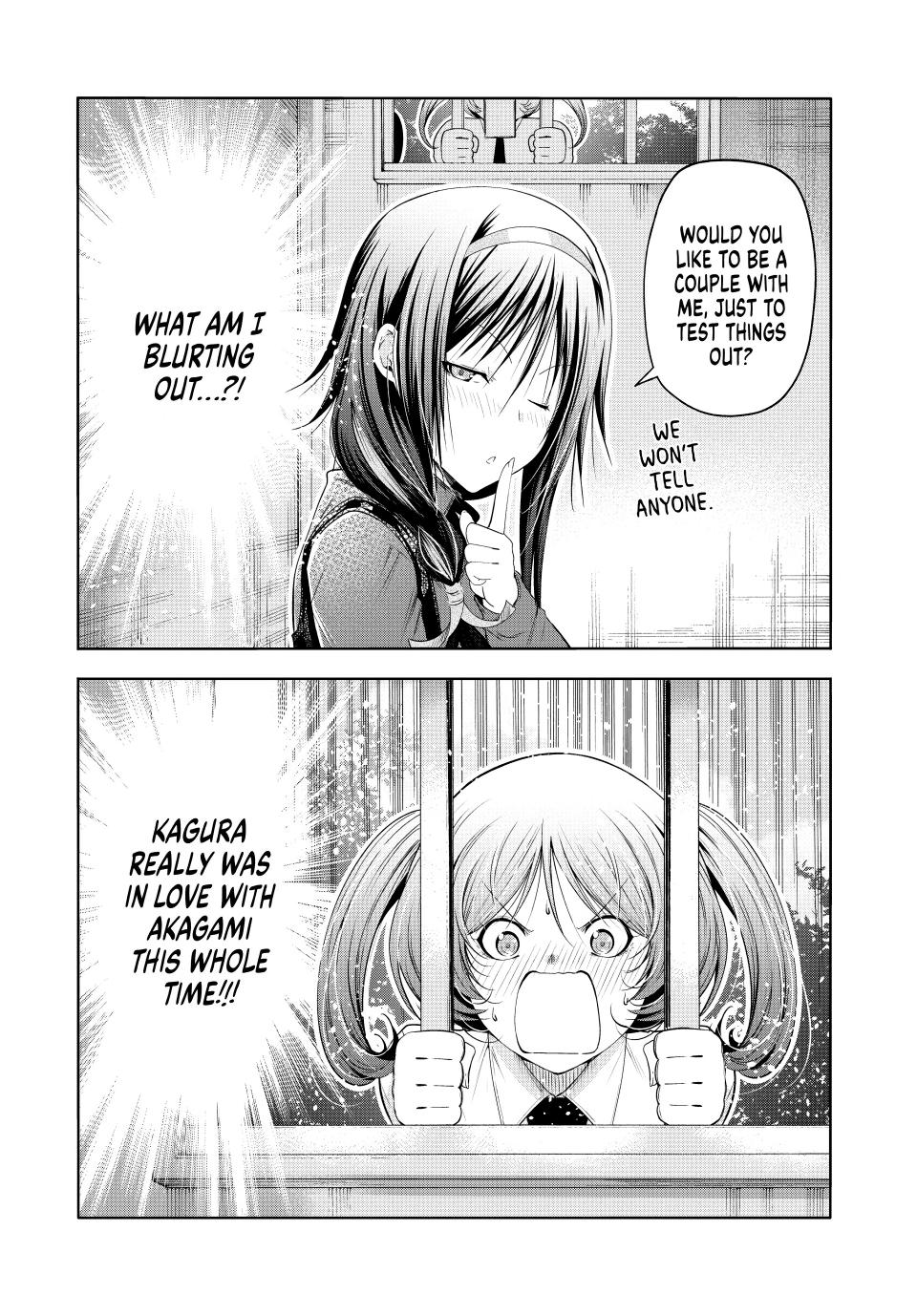 Temple - Chapter 85 - picture 0