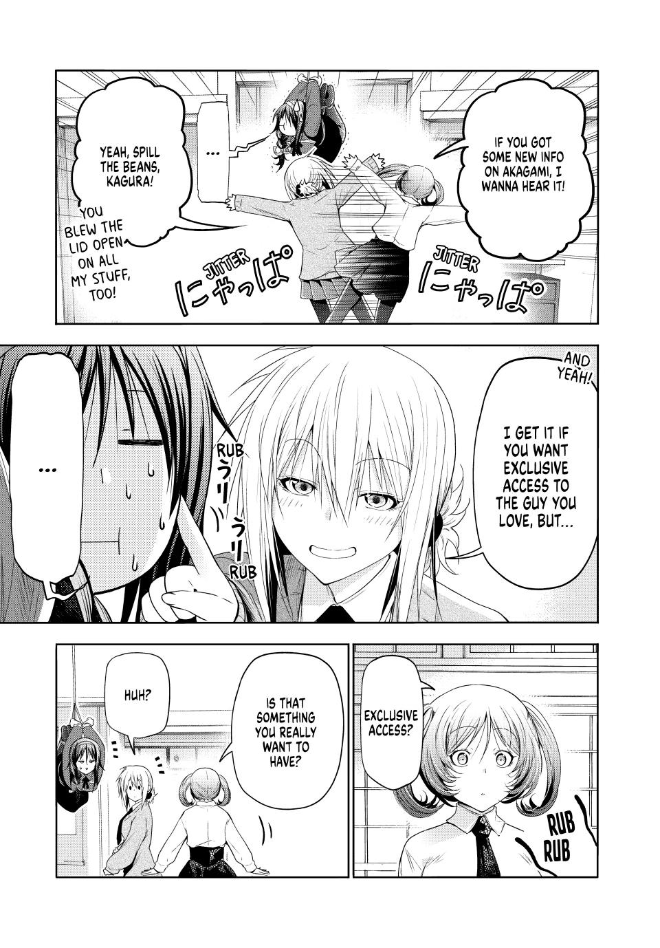Temple - Chapter 85 - picture 12