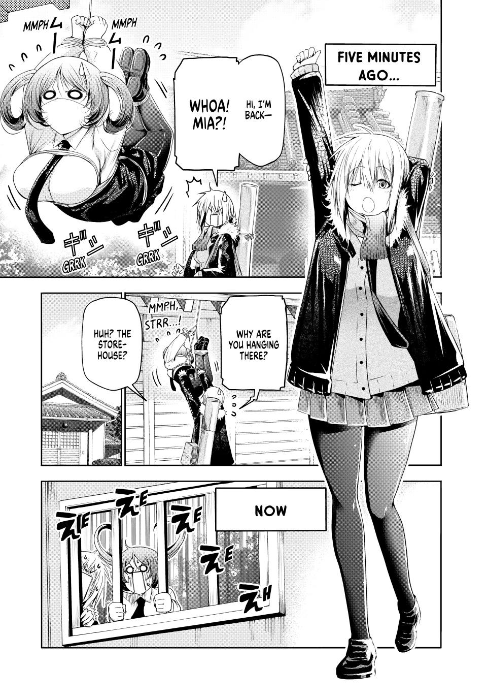 Temple - Chapter 85 - picture 2