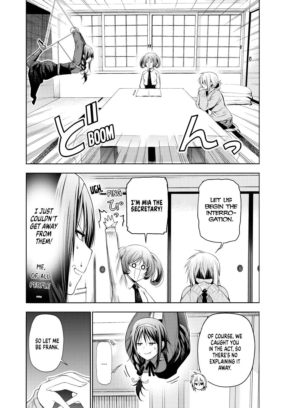 Temple - Chapter 85 - picture 5
