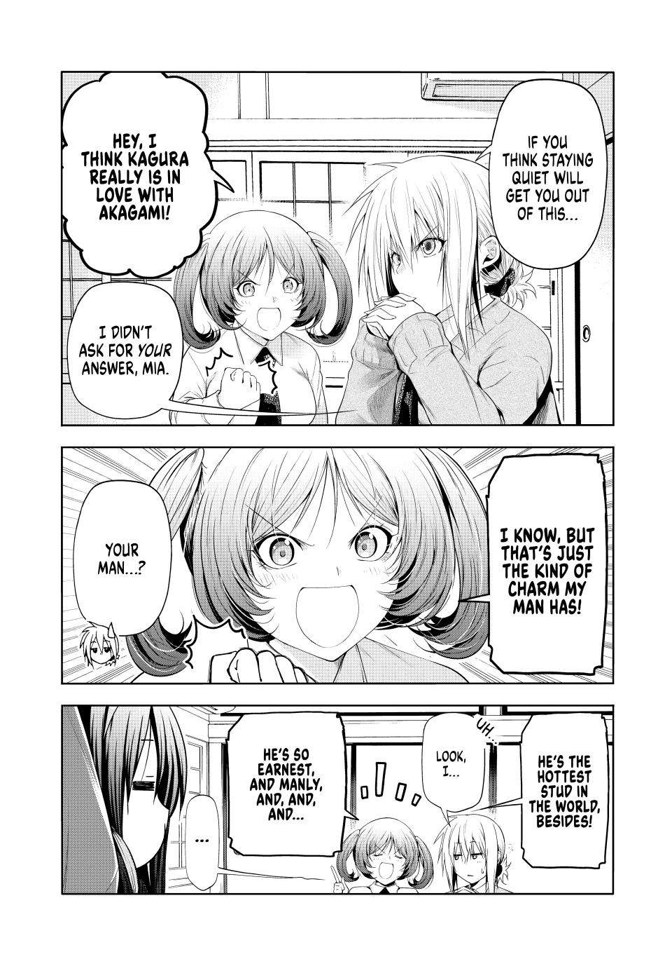Temple - Chapter 85 - picture 7