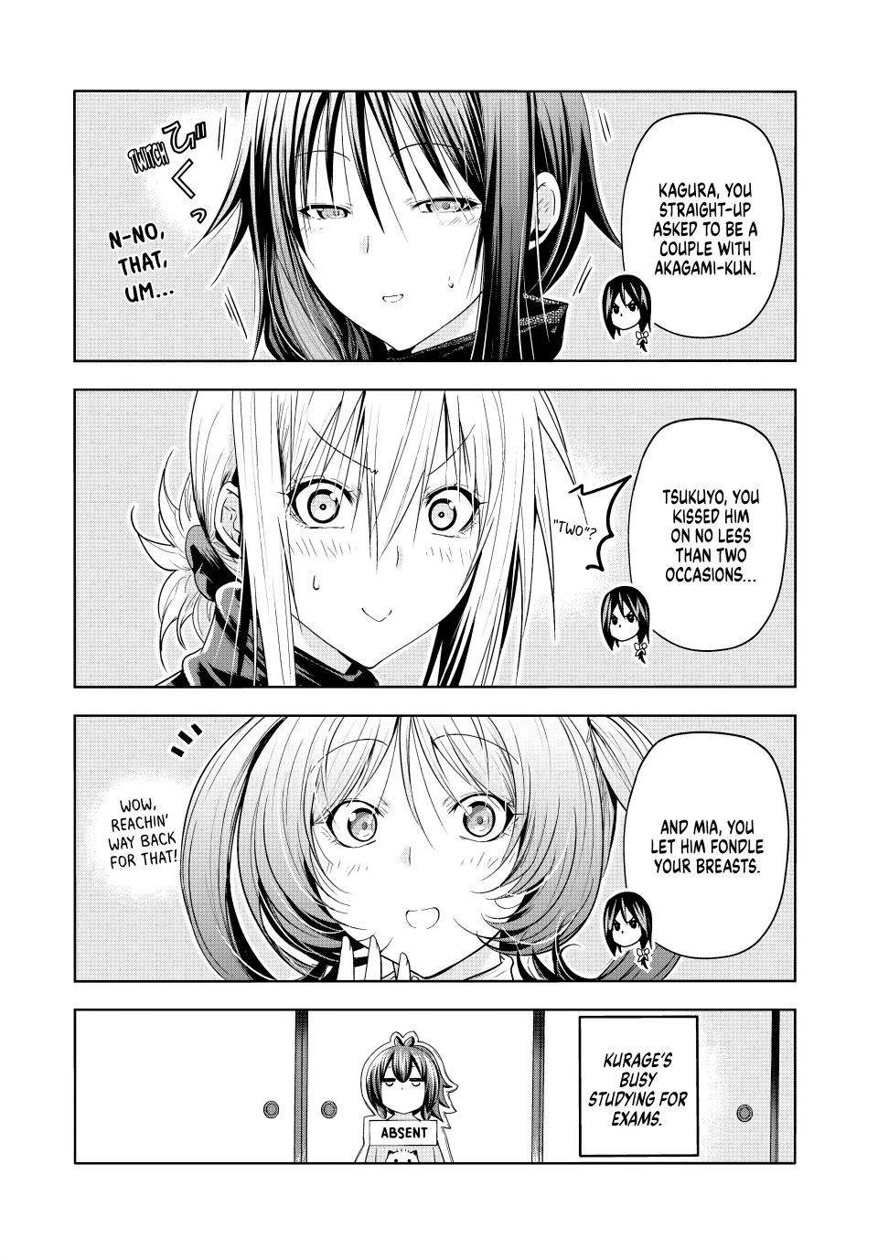 Temple - Chapter 86 - picture 2