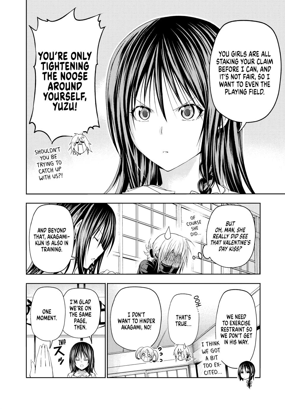 Temple - Chapter 86 - picture 3