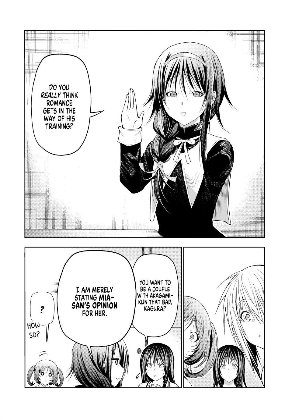 Temple - Chapter 86 - picture 4