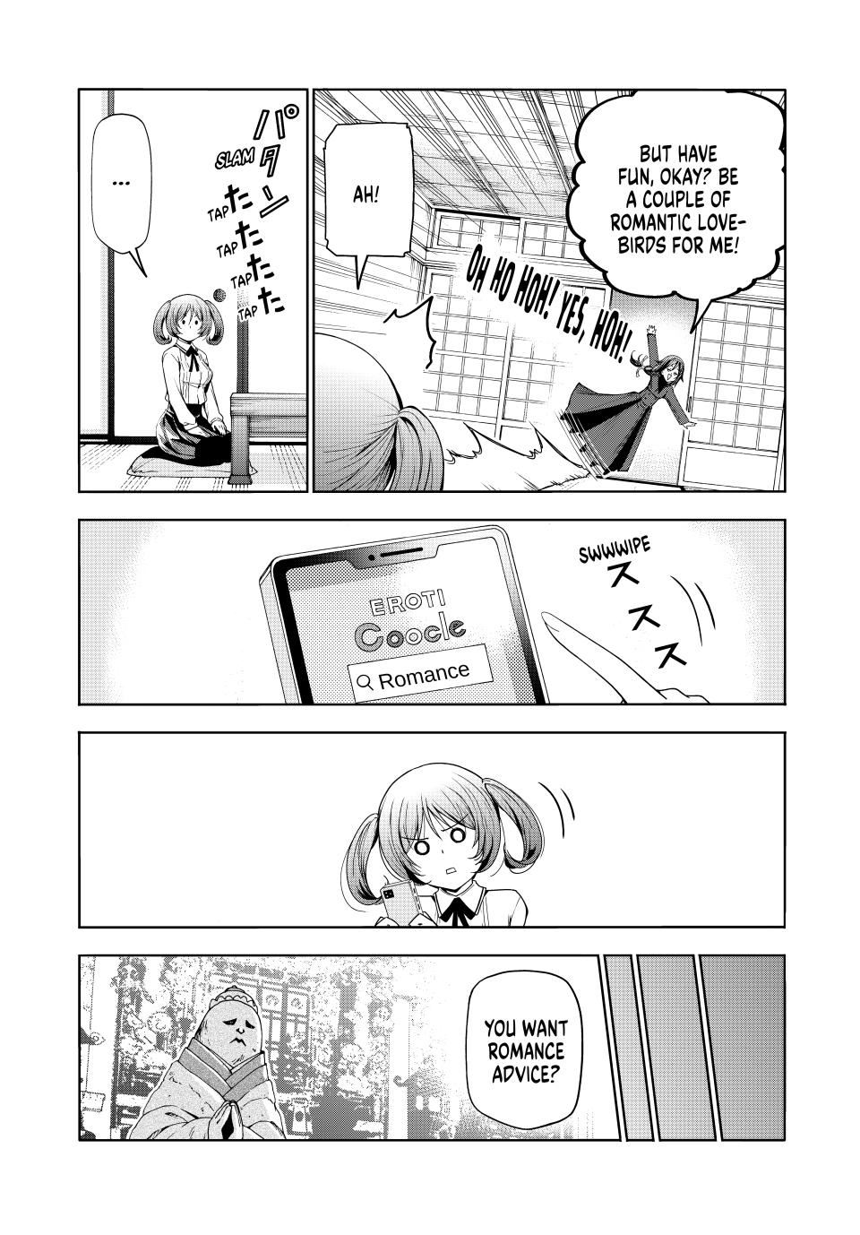 Temple - Chapter 87 - picture 1