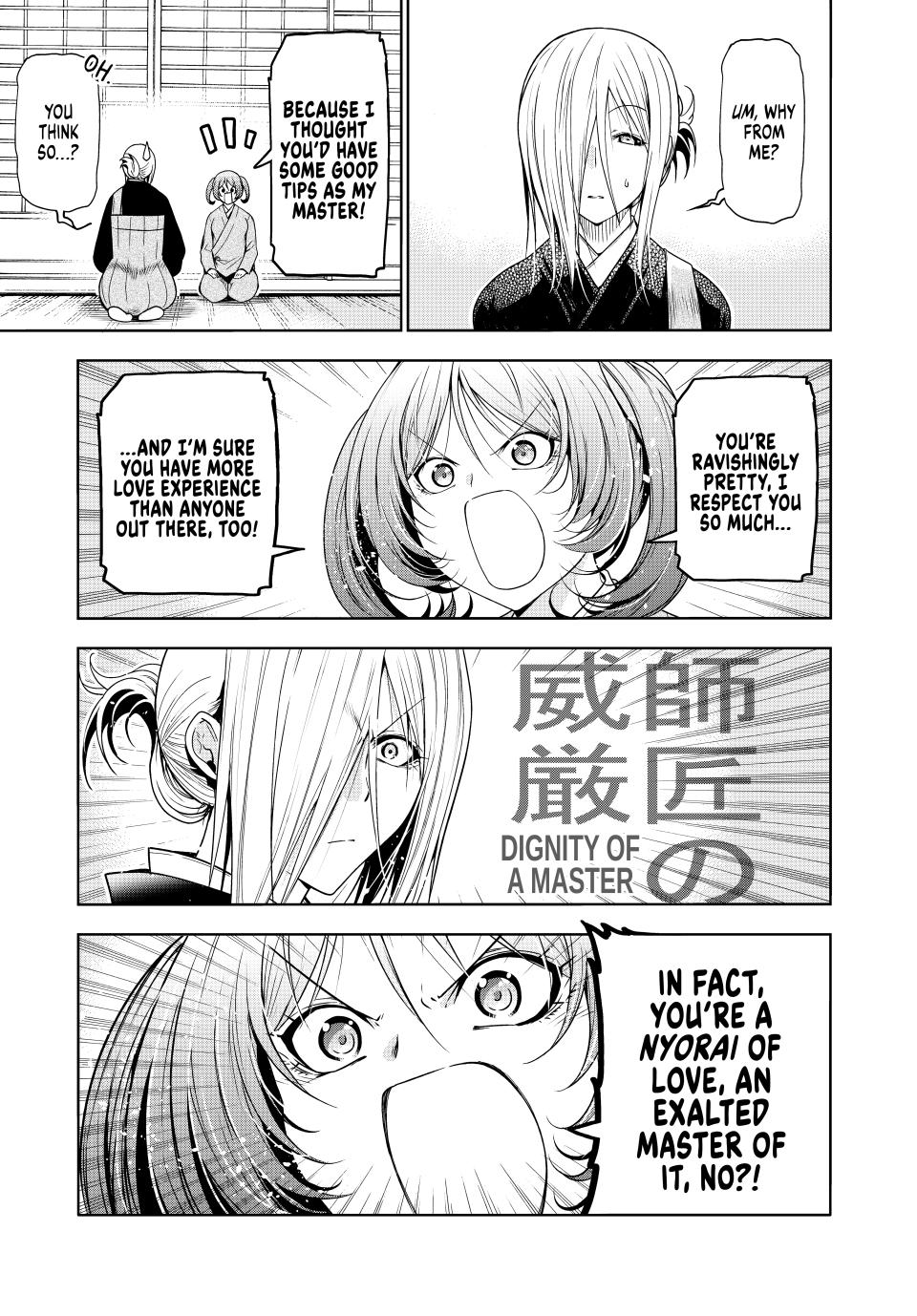 Temple - Chapter 87 - picture 2