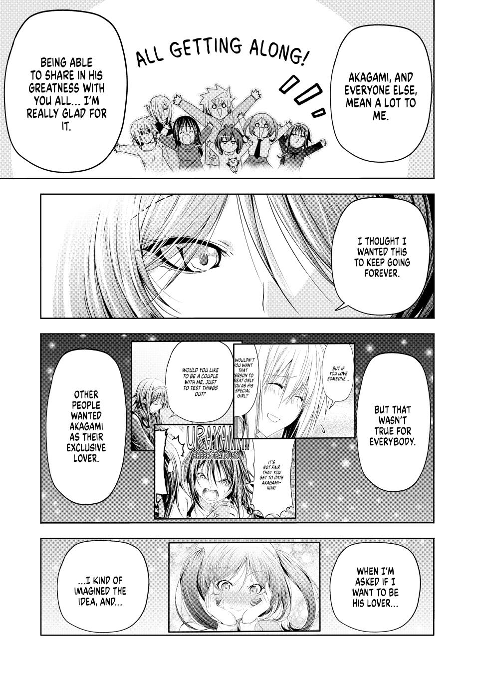 Temple - Chapter 87 - picture 6