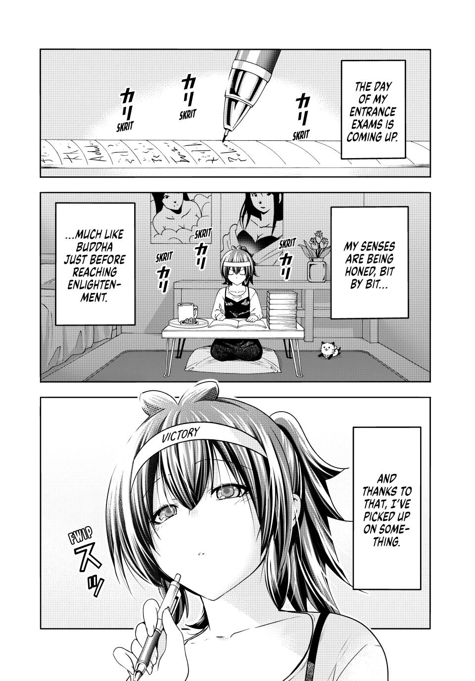 Temple - Chapter 88 - picture 0