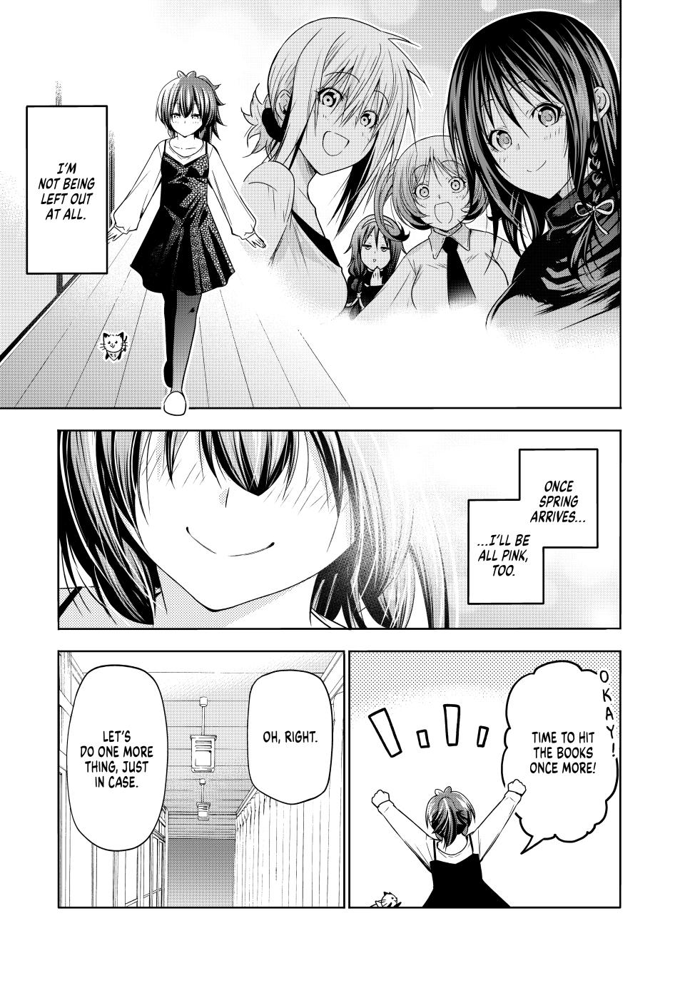 Temple - Chapter 88 - picture 13