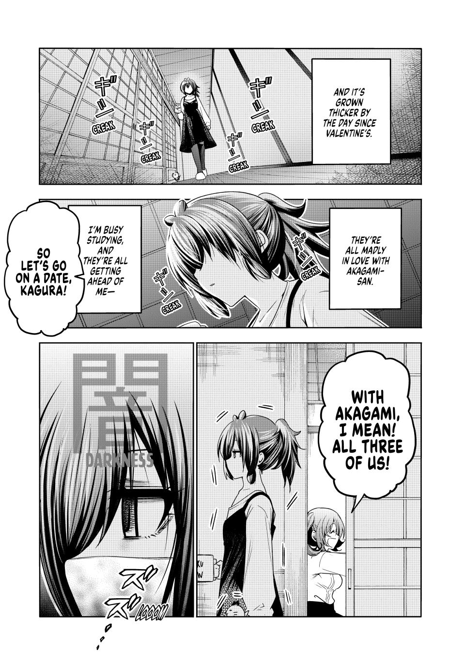 Temple - Chapter 88 - picture 2