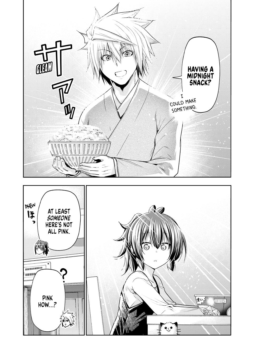 Temple - Chapter 88 - picture 5