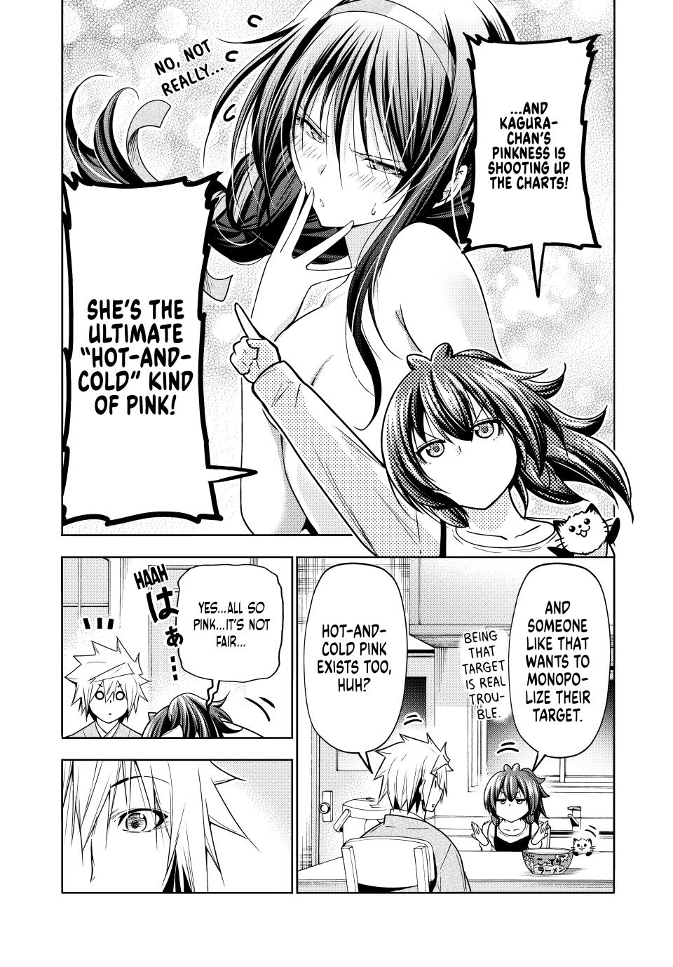 Temple - Chapter 88 - picture 7