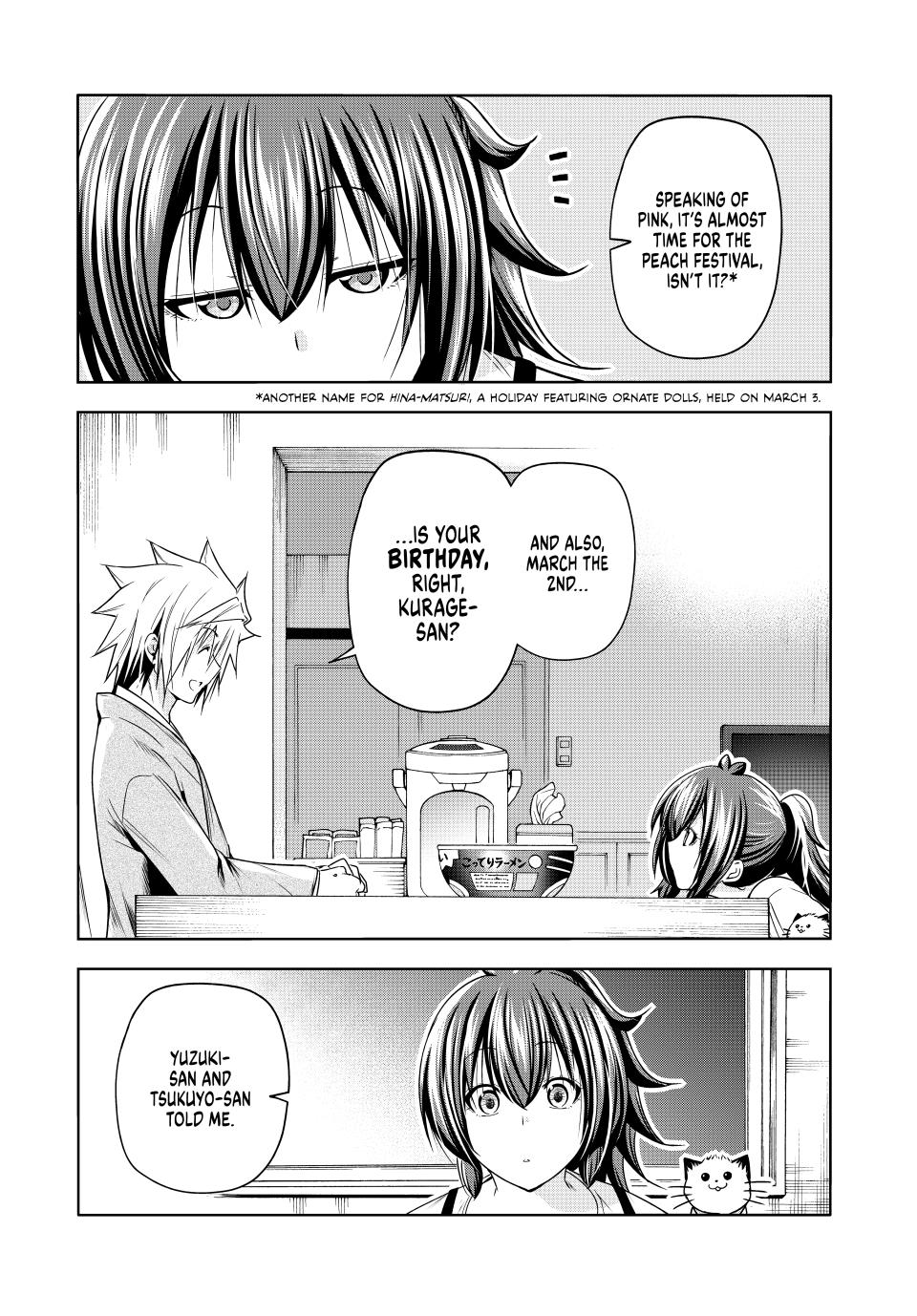 Temple - Chapter 88 - picture 8