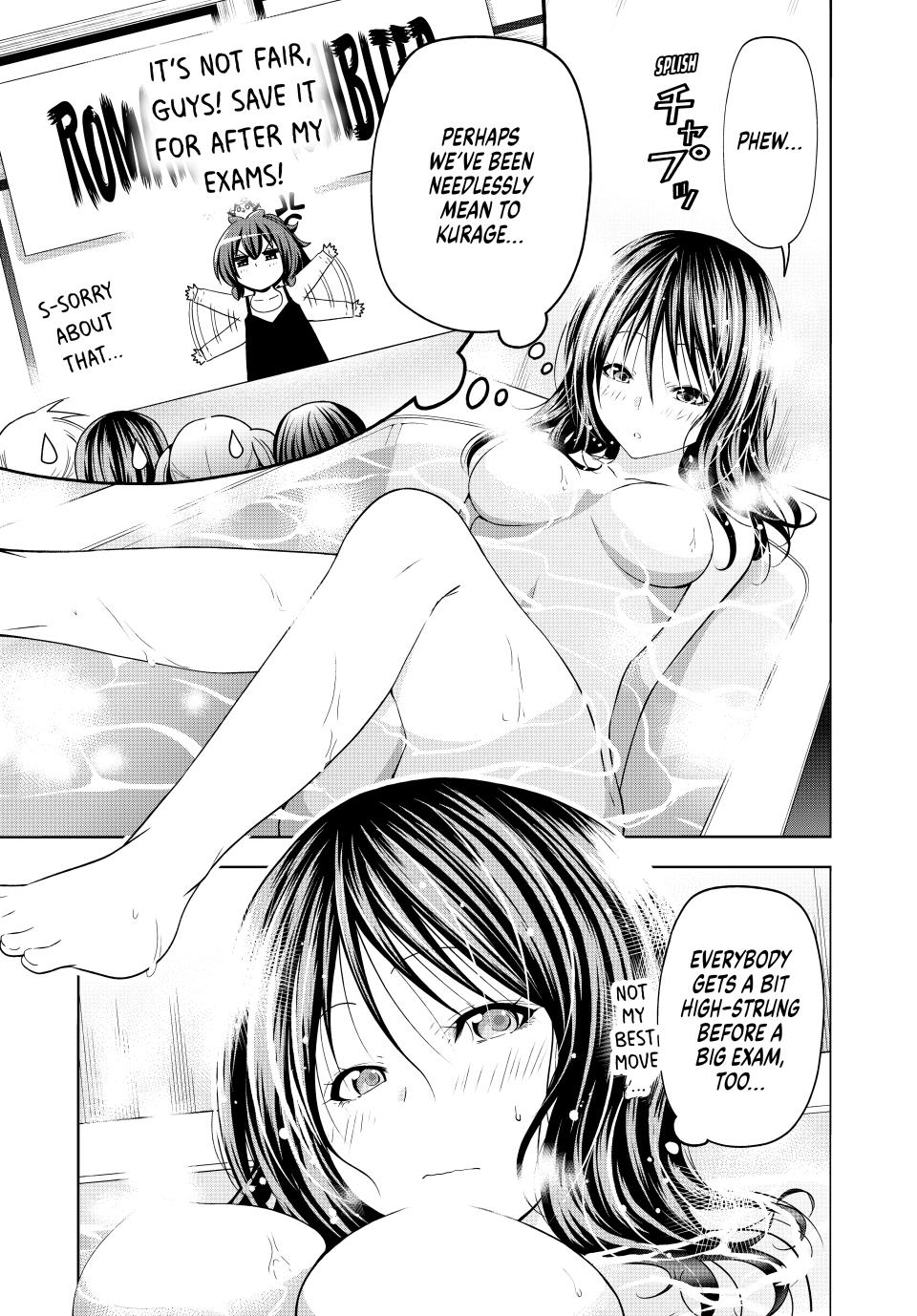 Temple - Chapter 89 - picture 0