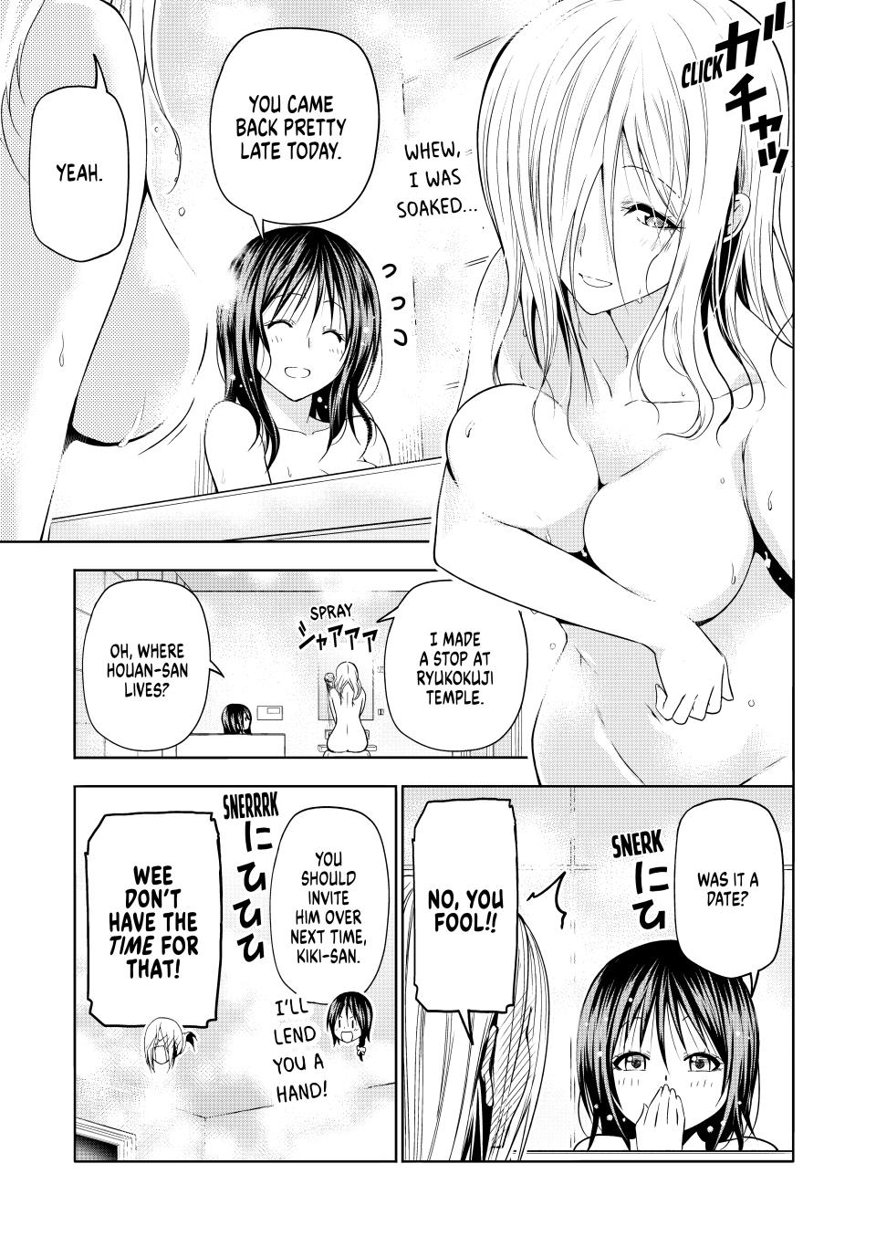 Temple - Chapter 89 - picture 2