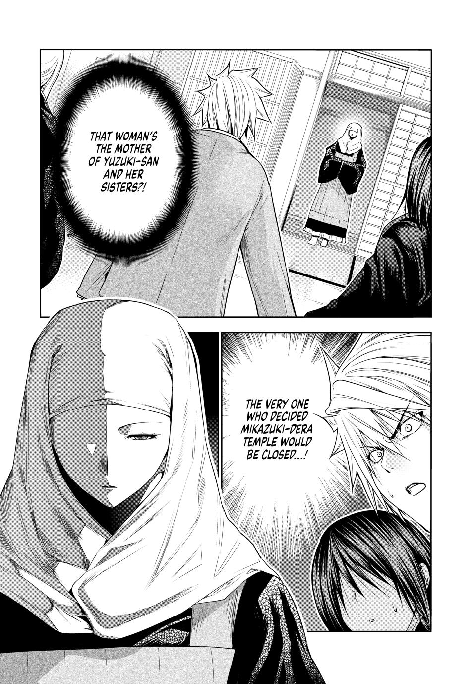 Temple - Chapter 90 - picture 0
