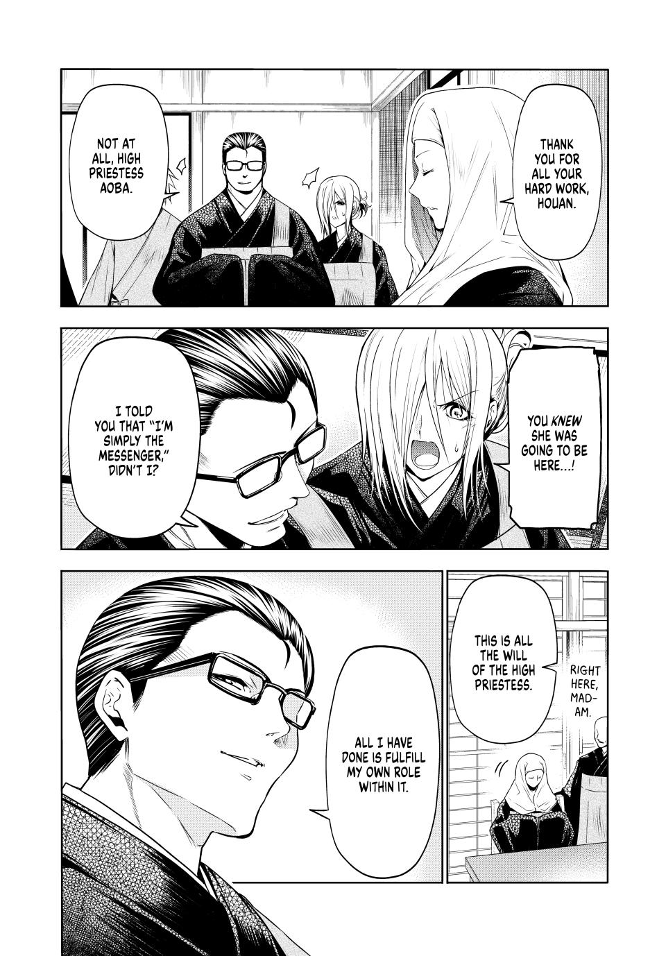 Temple - Chapter 90 - picture 1