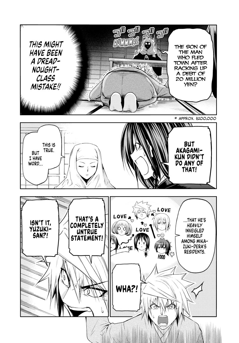 Temple - Chapter 90 - picture 12