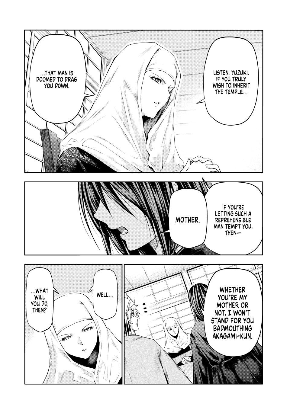 Temple - Chapter 90 - picture 14