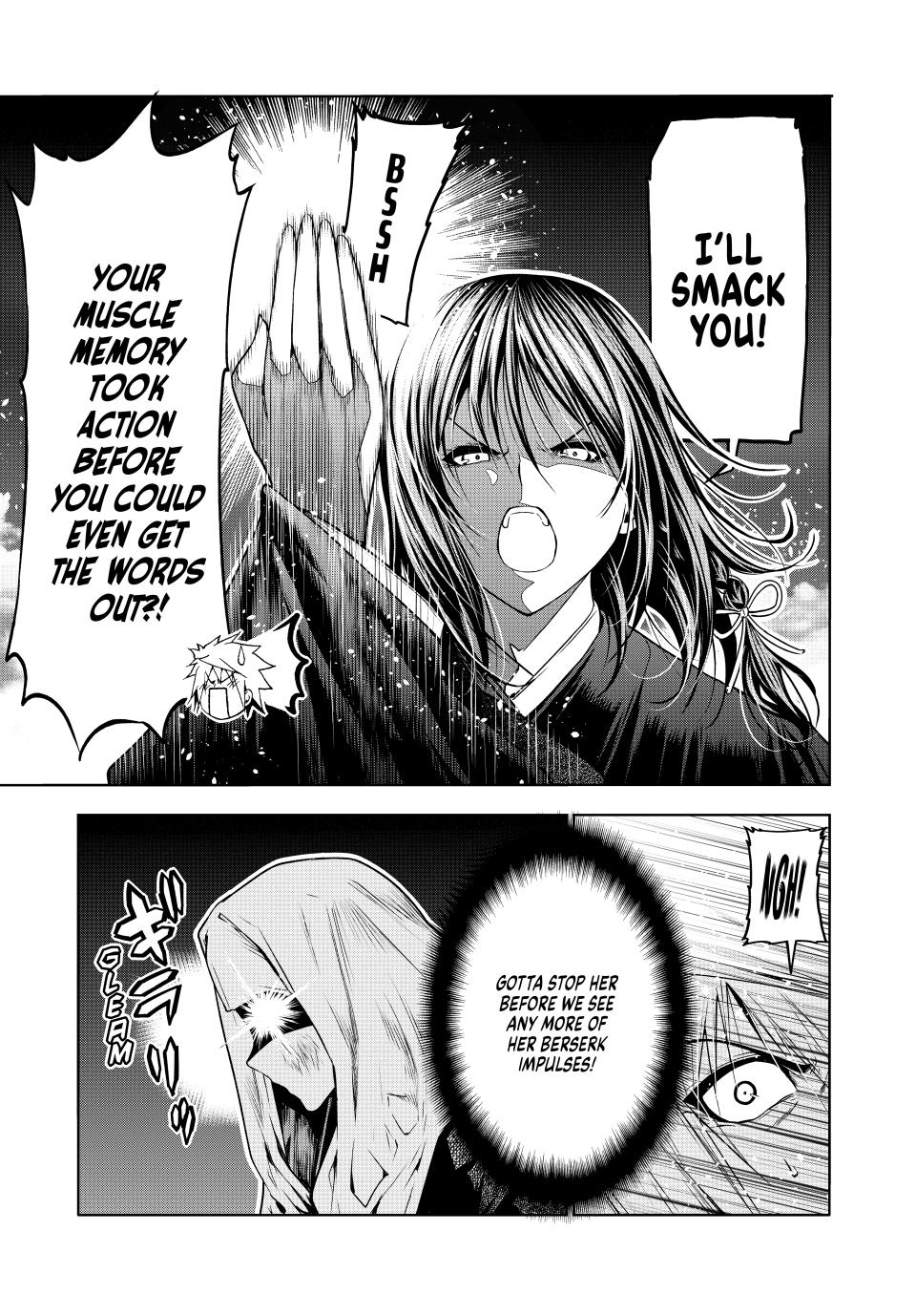 Temple - Chapter 90 - picture 16