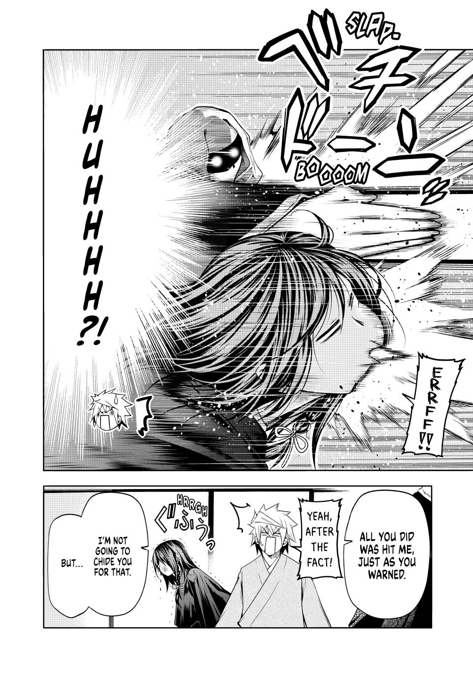 Temple - Chapter 90 - picture 17