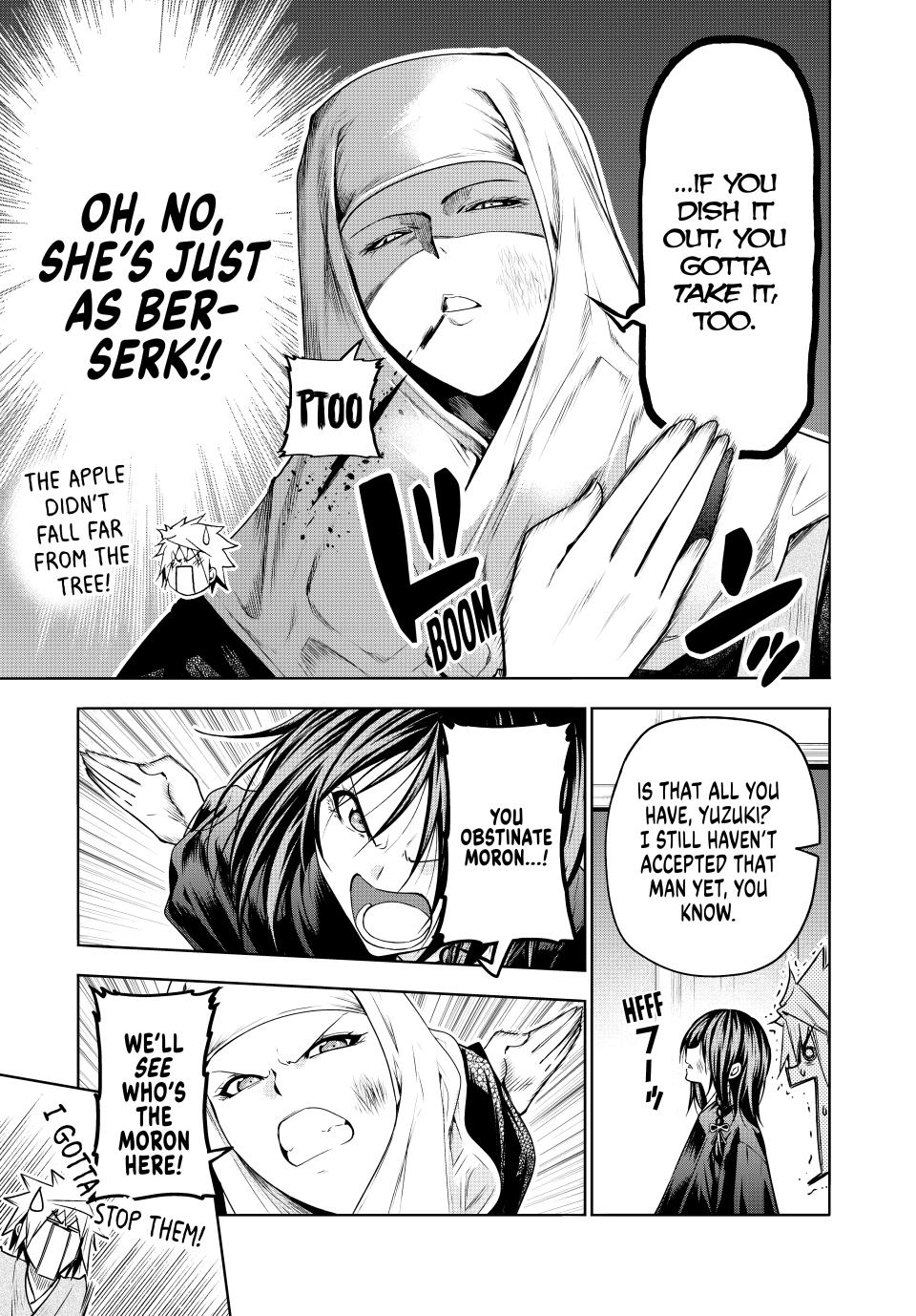 Temple - Chapter 90 - picture 18