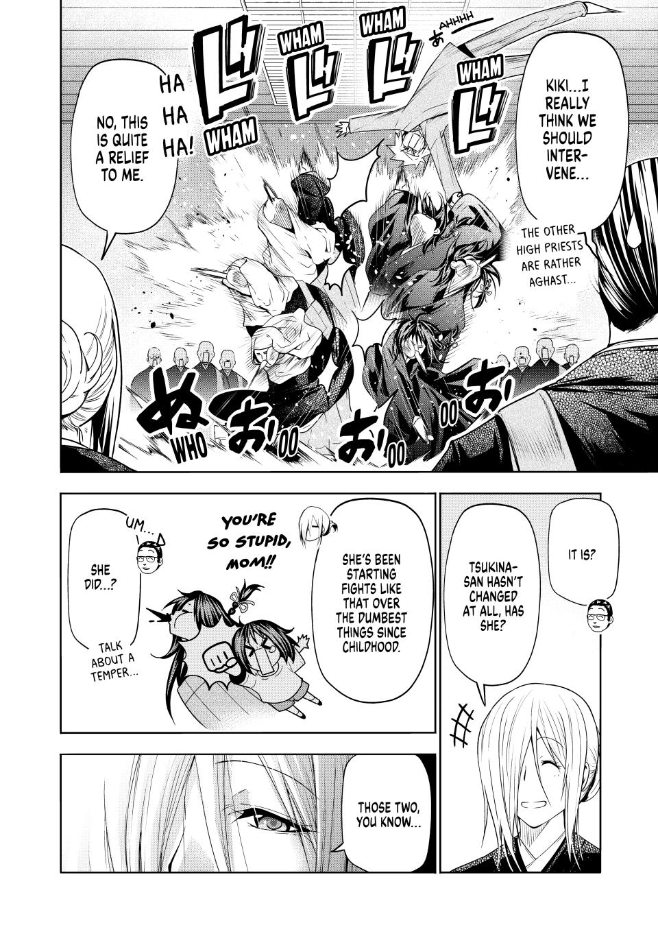 Temple - Chapter 90 - picture 19