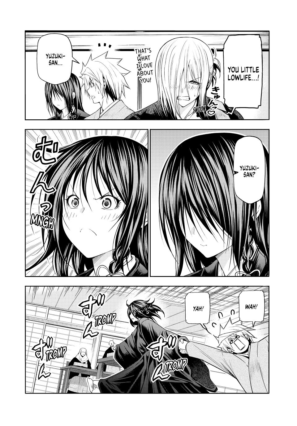 Temple - Chapter 90 - picture 2