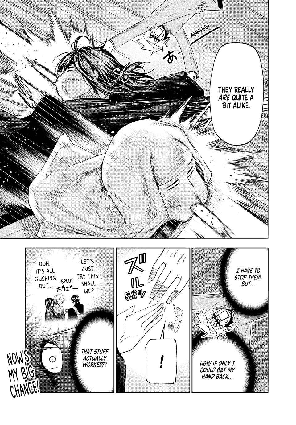 Temple - Chapter 90 - picture 20