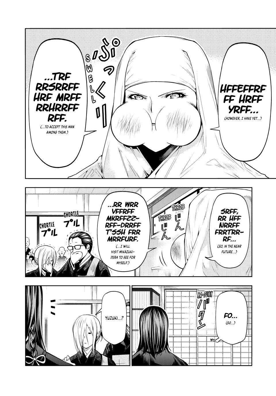 Temple - Chapter 90 - picture 25