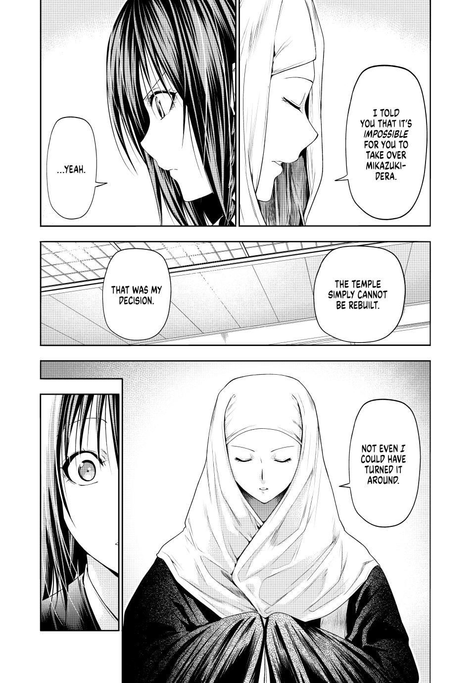 Temple - Chapter 90 - picture 6