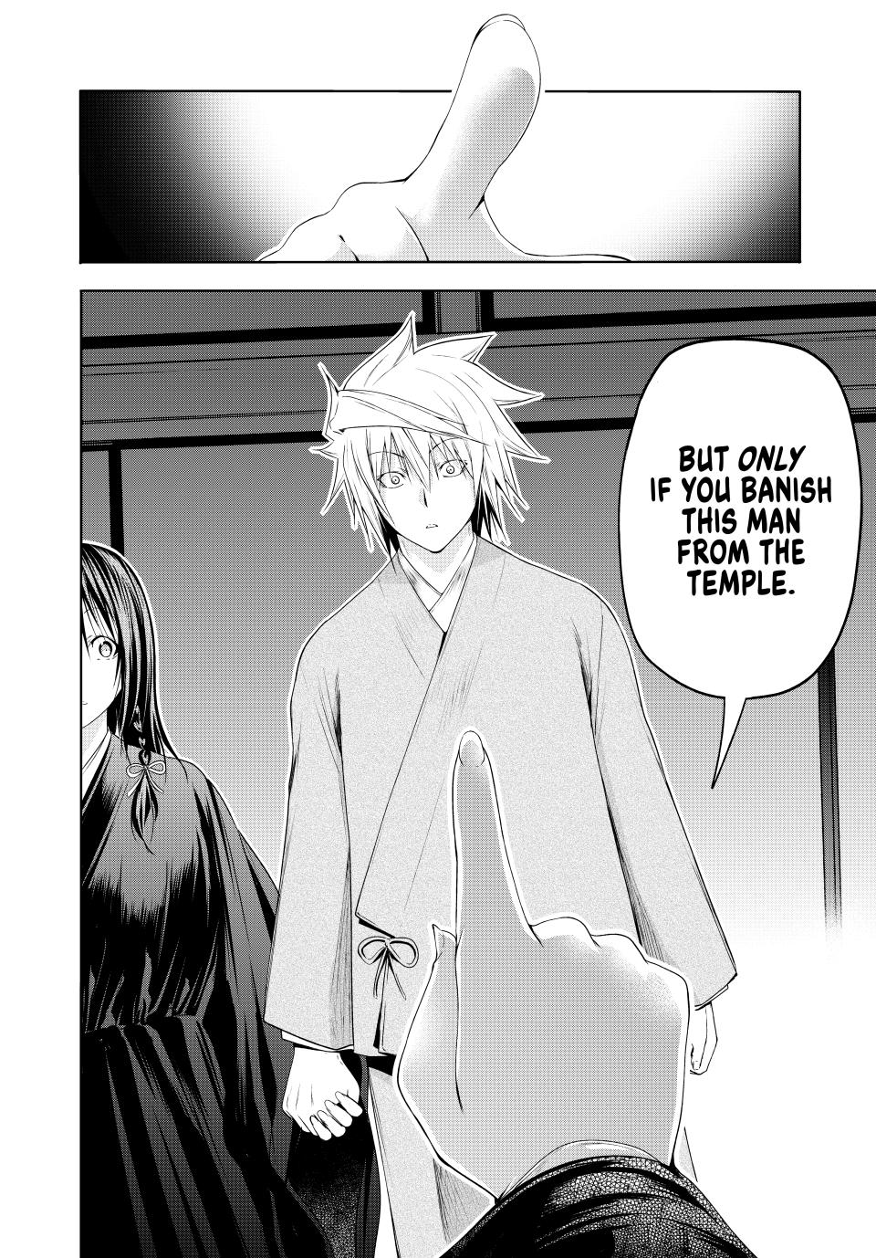 Temple - Chapter 90 - picture 9
