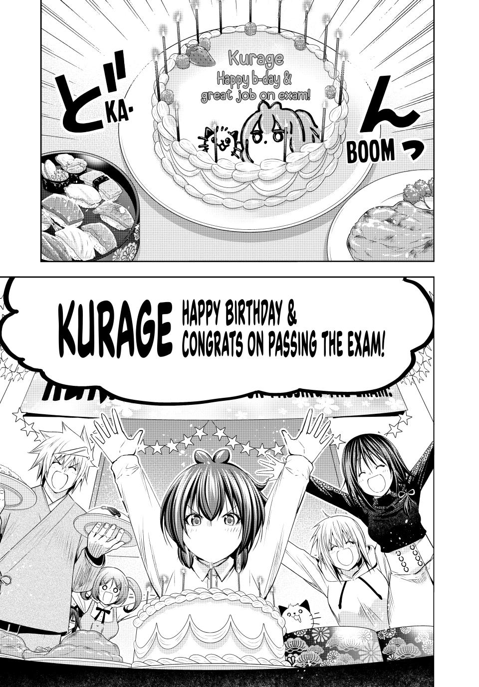 Temple - Chapter 91 - picture 0