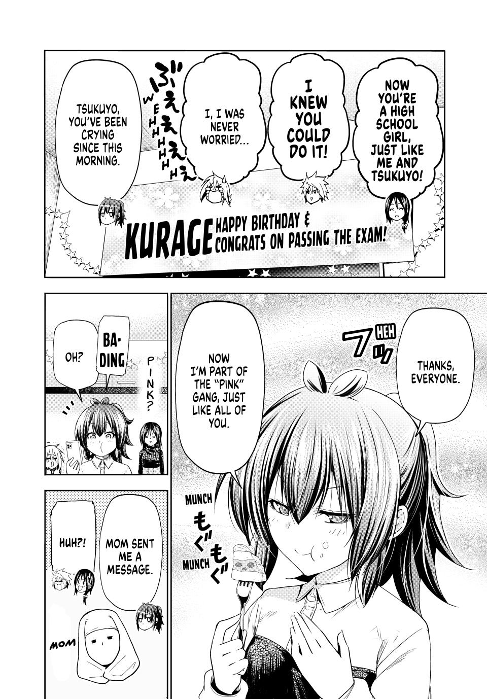 Temple - Chapter 91 - picture 1