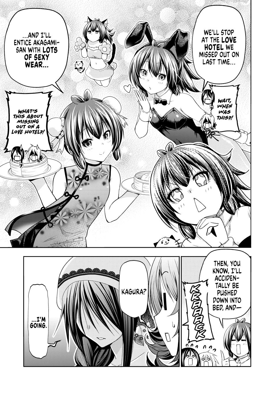 Temple - Chapter 91 - picture 14
