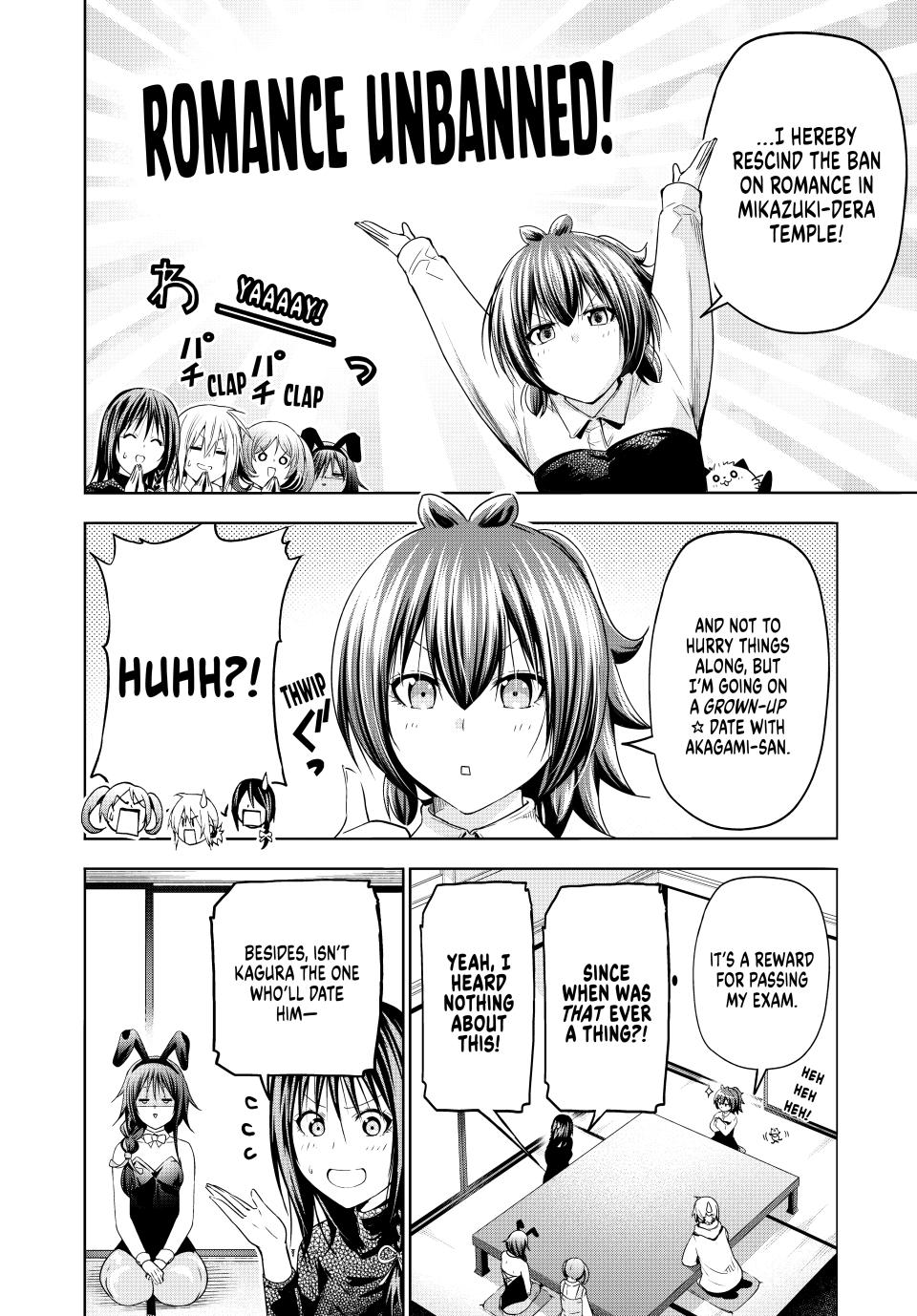 Temple - Chapter 91 - picture 3