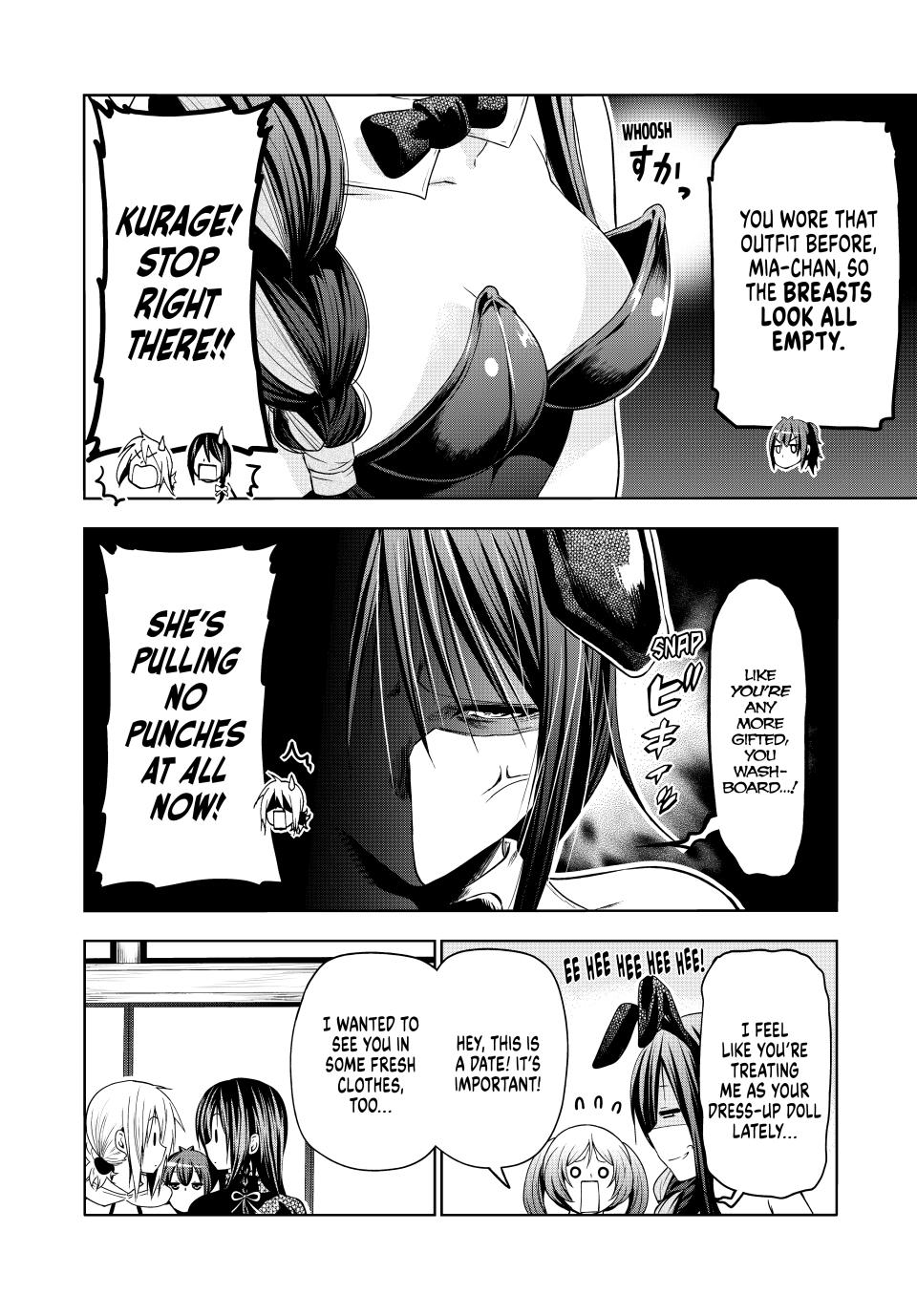 Temple - Chapter 91 - picture 7