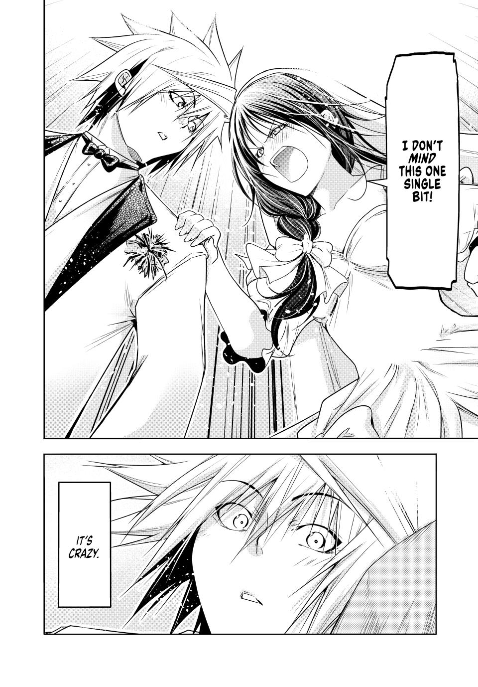 Temple - Chapter 92 - picture 15