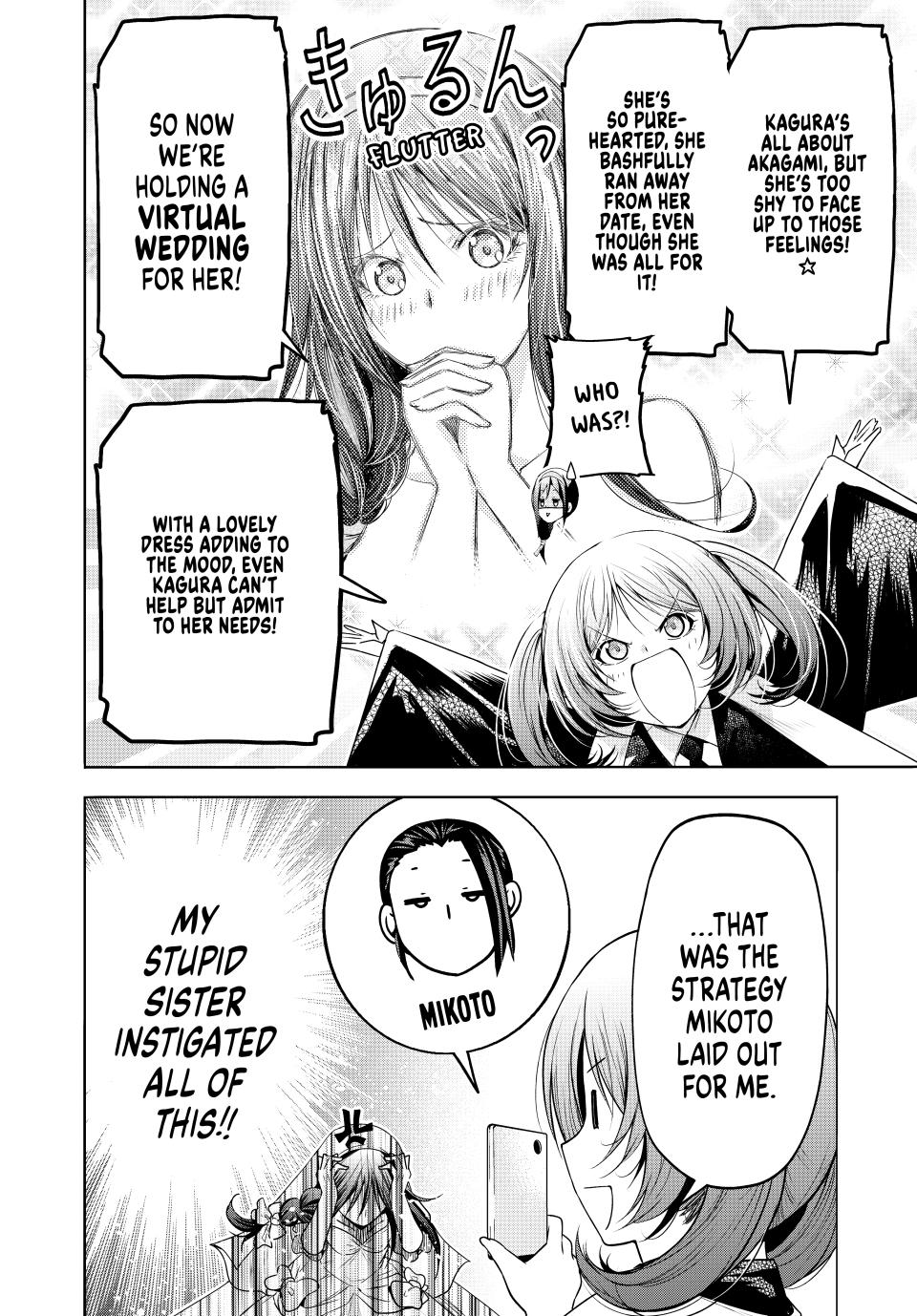 Temple - Chapter 92 - picture 19