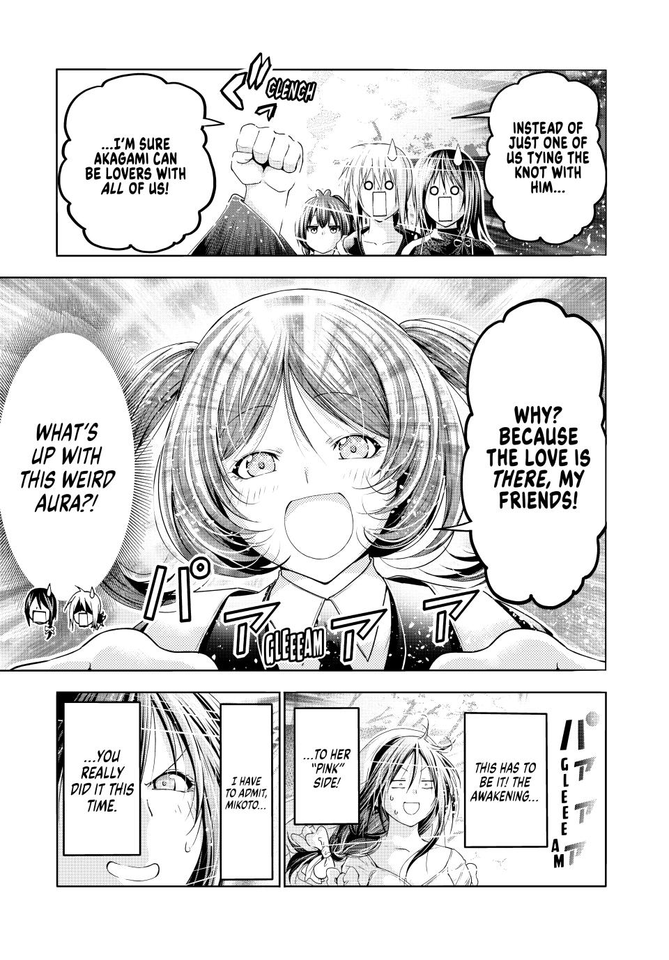 Temple - Chapter 92 - picture 24