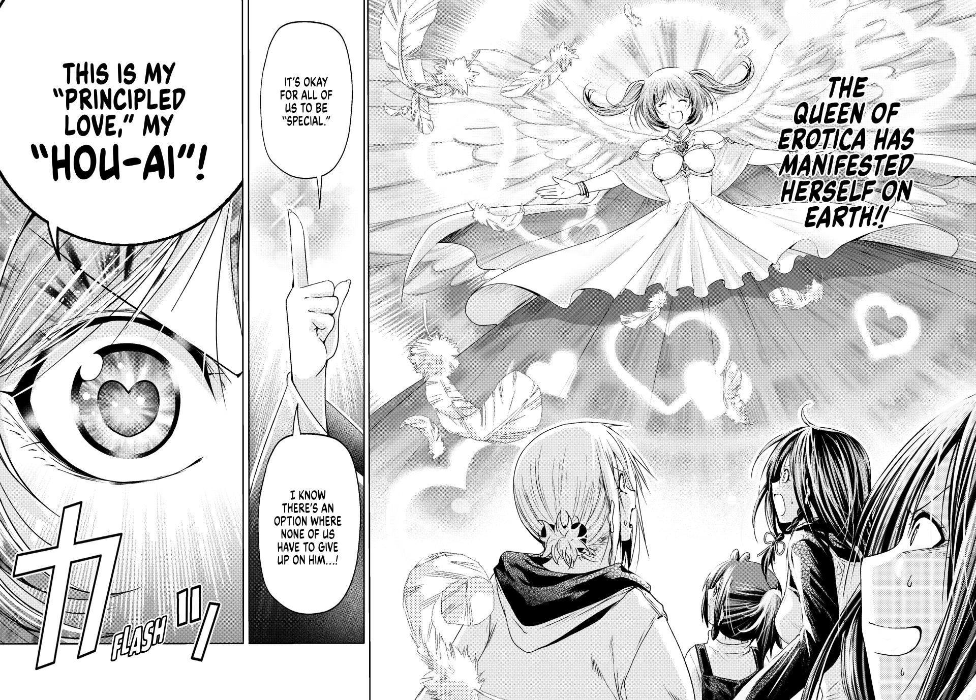 Temple - Chapter 92 - picture 25